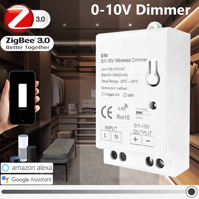 وحدة تحكم في الإضاءة بتقنية Zi - مراجعة Zigbee Coordinator Stick وسعره